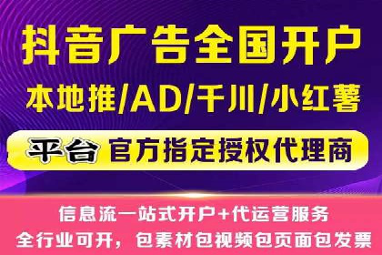 托管SEM竞价案例：揭秘高效推广秘籍