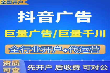 百度推广优化实战技巧与案例解析