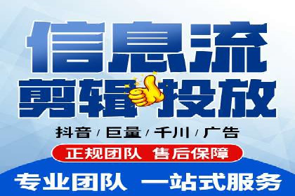 网络推广竞价实战：某电商平台的成功案例